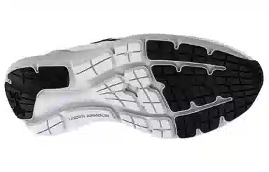 Under Armour Surge 3