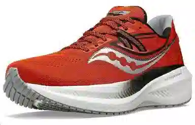 Saucony Triumph 20