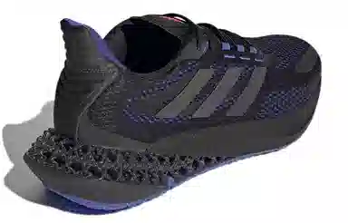 adidas 4D FWD Pulse Black Purple