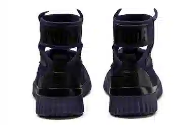 PUMA Rihanna Fenty Midnight Blue