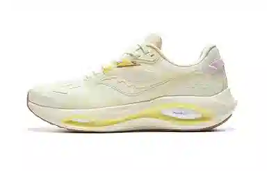 Saucony Phoenix Inferno 3 Beige