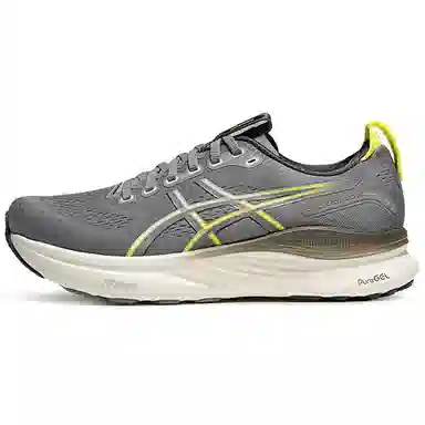 Asics GEL-KAYANO 32