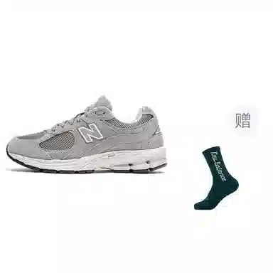 New Balance 2002R Grey