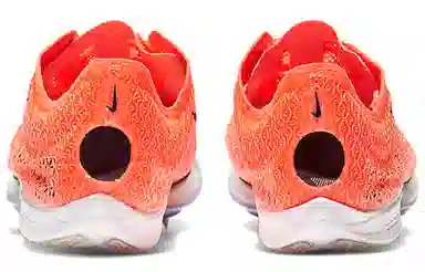 Nike Air Zoom Victory