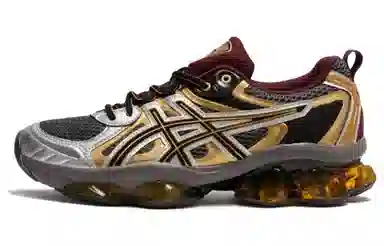 Asics GEL-Quantum Kinetic Silver Brown