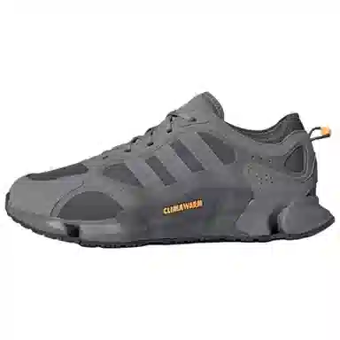 adidas CLIMAWARM