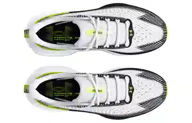 Under Armour UA Infinite Pro White Black