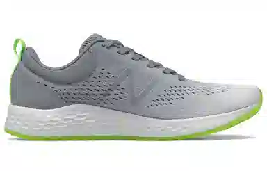 New Balance Fresh Foam Arishi v3