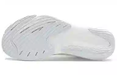 New Balance FuelCell Rebel v3 White Grey