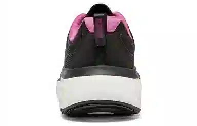 Skechers Max Cushioning Delta