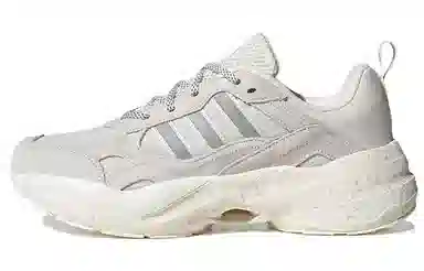 adidas Maxxcetus