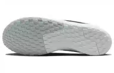 Nike Zoom Rival Waffle 6 White