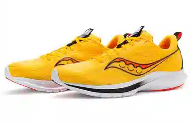 Saucony Kinvara 13 Yellow Red