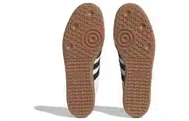 adidas Samba White Grey