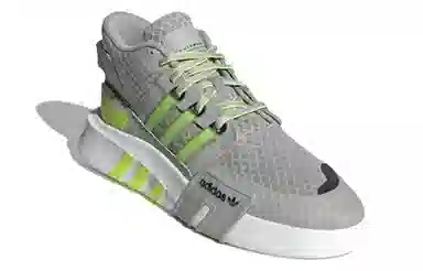 adidas EQT Support ADV Bask Adv V2