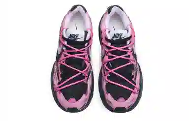 Nike Air Max Fusion Black Pink