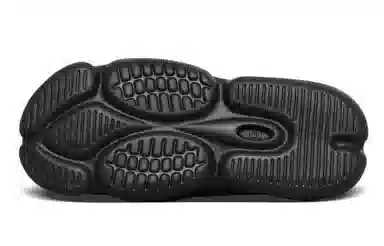 LiNing BADFIVE Slide 33