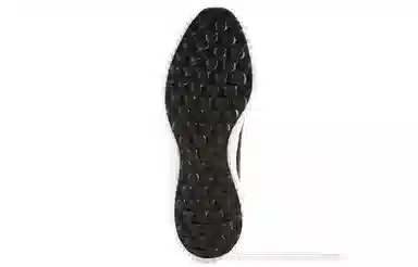 adidas Alphabounce 1