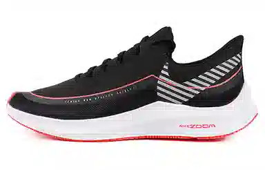 Nike Zoom Winflo 6 Shield