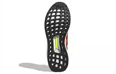 adidas Ultraboost 1.0 Black Orange