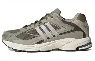 adidas Response Cl Green