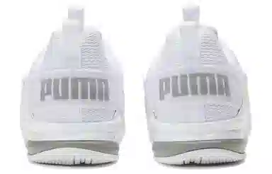 PUMA Axelion Refresh White