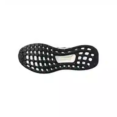 adidas UltraBoost Parley