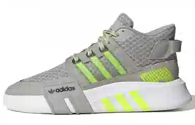 adidas EQT Support ADV Bask Adv V2