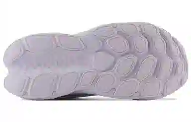 New Balance Fresh Foam