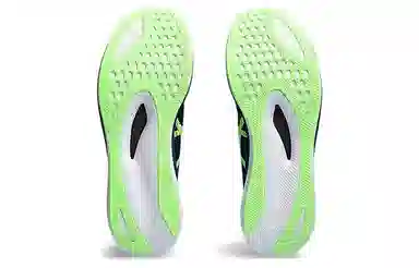 Asics Magic Speed 3.0