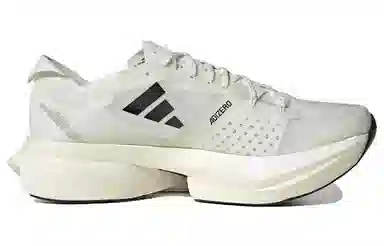 adidas Adizero Adios Pro 3