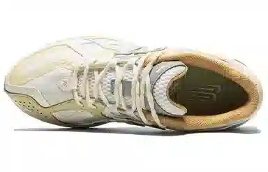 New Balance 1906R "Lunar New Year"