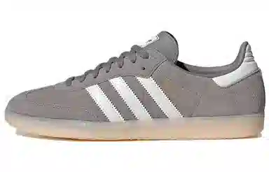 adidas Samba OG Grey