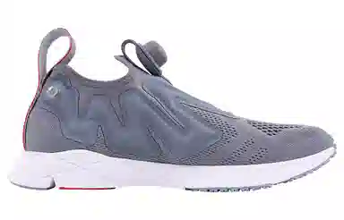 Reebok Pump Supreme Engine
