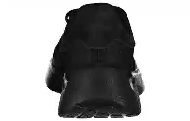 adidas neo Puremotion 2.0