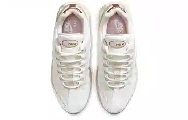 Nike Air Max 95 Low Off-White