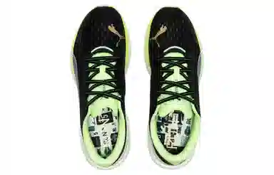 PUMA Deviate NITRO 2 Run 75