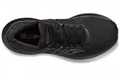 Saucony Triumph 20 20