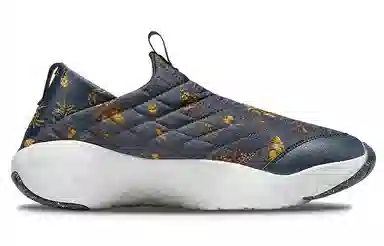 Nike ACG Air Moc 3.5