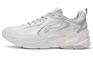 LiNing Running Shoes White Grey