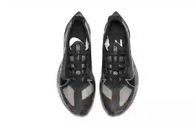 Nike Zoom Gravity 1
