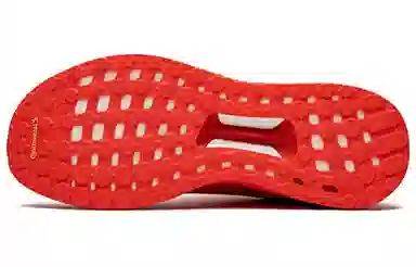 adidas Pharrell x Solar Hu Red