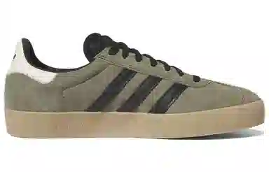 adidas Gazelle Green