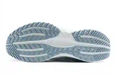 Saucony Phoenix Inferno 1 Low Grey