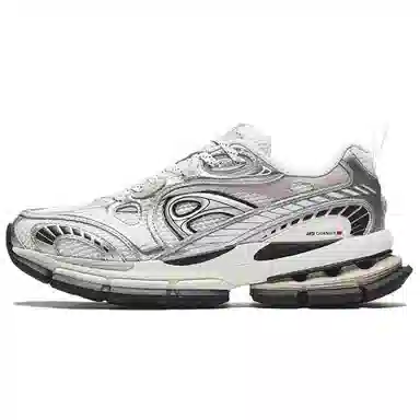 Anta AG-G01 Silver White