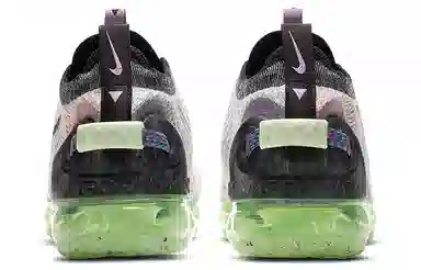 Nike Vapormax 2020 FlyKnit