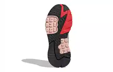 adidas Nite Jogger Pink