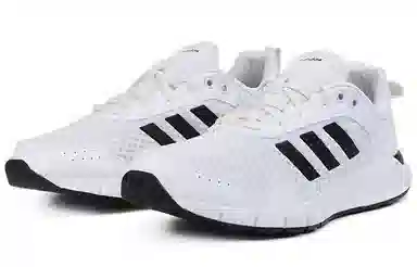 adidas Fluidcloud Neutral