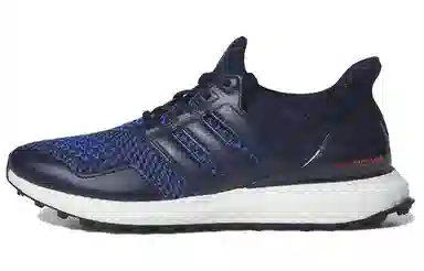 adidas Ultraboost Spikeless