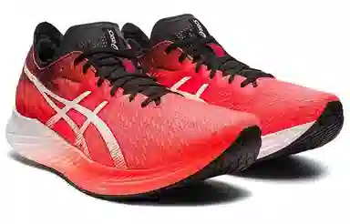 Asics Magic Speed 1.0